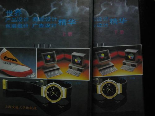 樂淘視界書店聯合孔夫子舊書網推出家庭教育咨詢服務，助力家長科學育兒