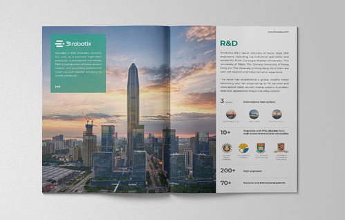 如何設計有吸引力的畫冊，提升家庭教育咨詢服務的家長參與度