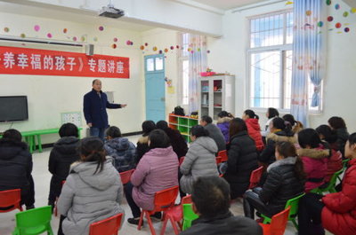 平橋區(qū)黑馬石幼兒園舉辦家庭教育報(bào)告會(huì) 開(kāi)展咨詢(xún)服務(wù)惠及家長(zhǎng)