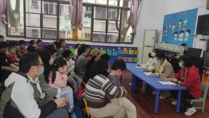 面向家長(zhǎng)實(shí)施的家庭教育咨詢(xún)服務(wù)