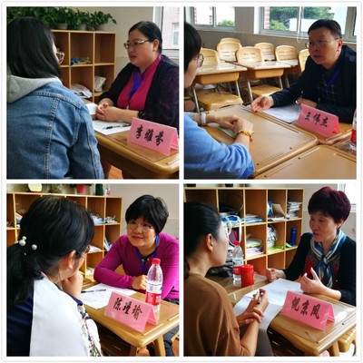 上海長(zhǎng)寧 與心靈相約 與健康同行——面向家長(zhǎng)實(shí)施的家庭教育咨詢(xún)服務(wù)