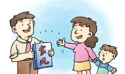 解讀農(nóng)村俗語(yǔ)‘家有四樣，不敗也亡’ 家庭衰落的警示與家庭教育咨詢(xún)的重要性